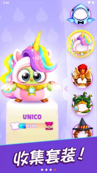 愤怒的小鸟消消乐无限钻石版宣传图