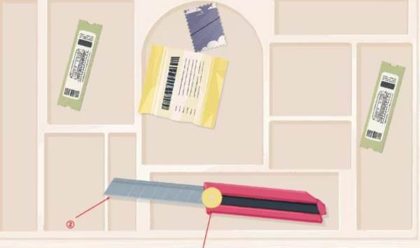 新手攻略配图14