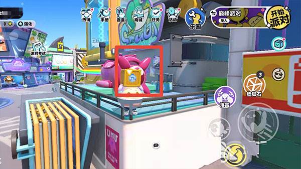 怎么进入禁区配图1