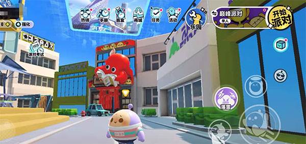 怎么进入禁区配图4