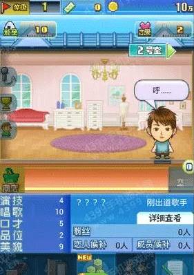 新手攻略 教你快速上手游戏配图2