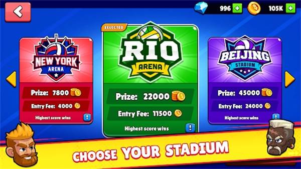 排球竞技场宣传图