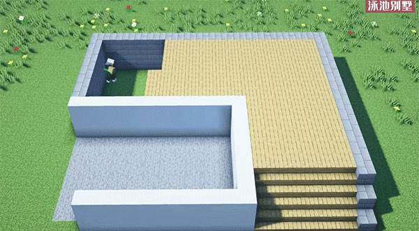 怎么制作别墅配图4