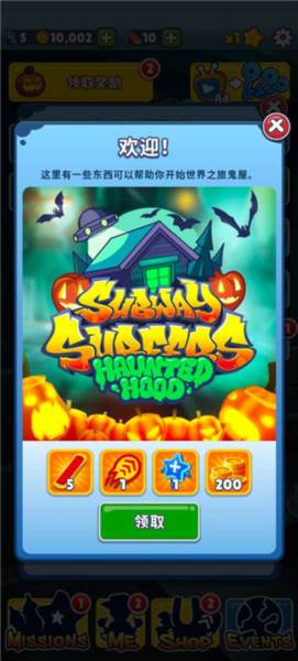 全新内容介绍配图1