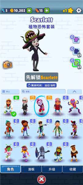 全新内容介绍配图5