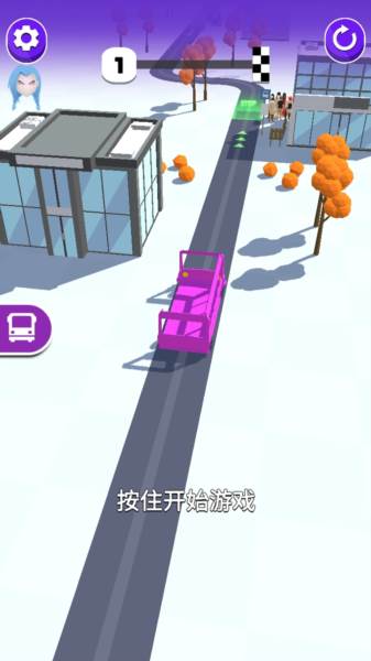 巴士到站3d内置菜单 怎么玩配图1