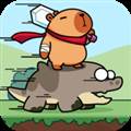 水豚的世界超级奔跑 Capybara's World: Super Run
