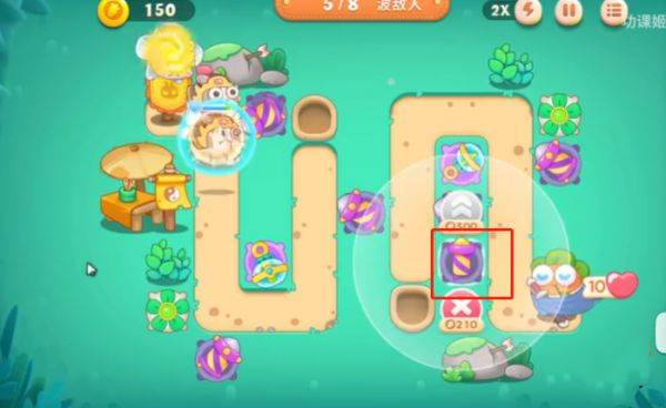 卧兔藏龙部分关卡难关详解配图4