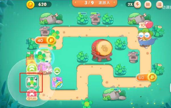 卧兔藏龙部分关卡难关详解配图10