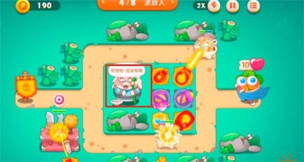 卧兔藏龙部分关卡难关详解配图15