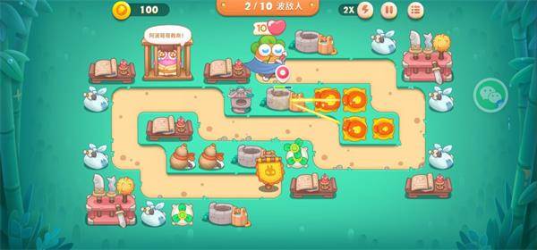 卧兔藏龙部分关卡难关详解配图17