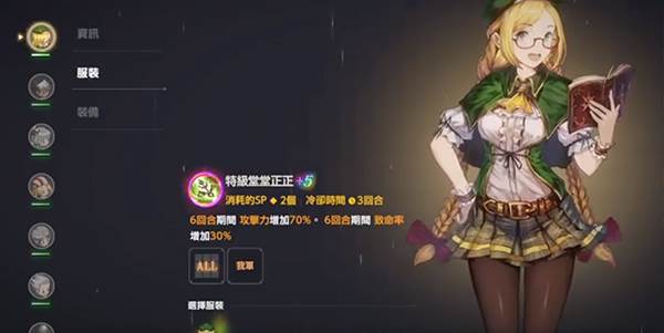 无限抽抽乐选哪个配图2