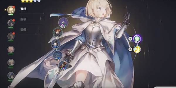 无限抽抽乐选哪个配图4