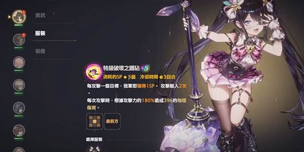 无限抽抽乐选哪个配图5