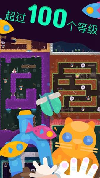 抓取实验室宣传图