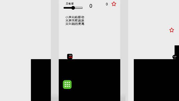 关卡模式介绍配图1