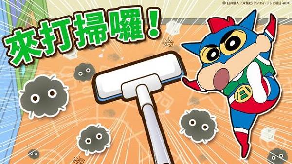 小游戏介绍配图3