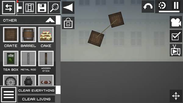 怎么组合物品配图3