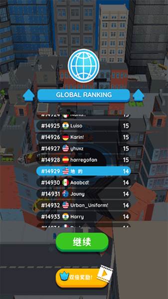 黑洞大作战宣传图