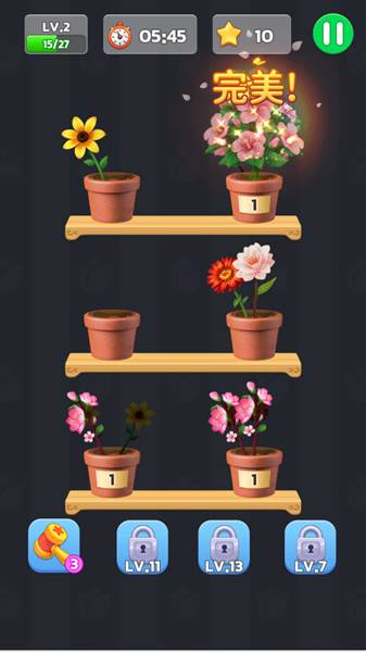 插花消消乐宣传图