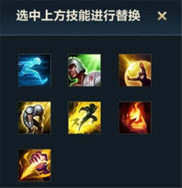 手游和端游20大区别配图1