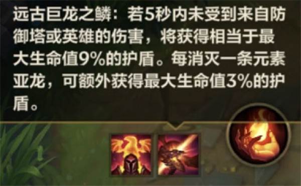 手游和端游20大区别配图14