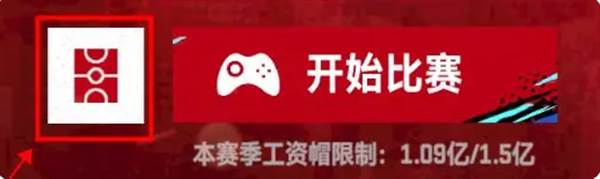 王朝模式介绍配图3