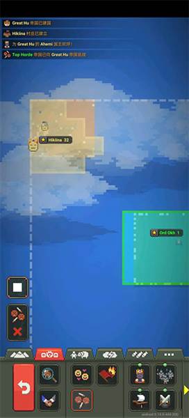 王中王成就-四先天特质思路与完整过程配图5