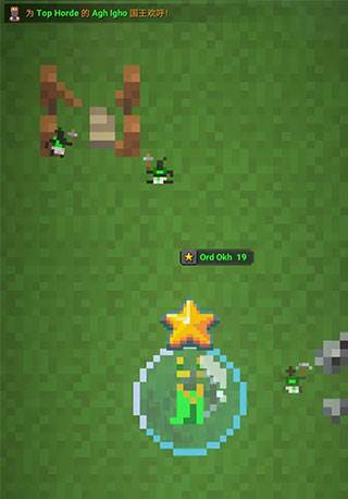 王中王成就-四先天特质思路与完整过程配图10