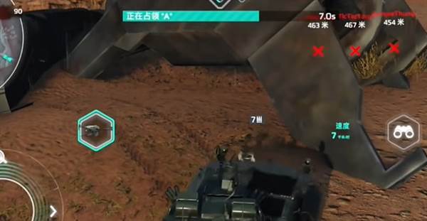 怎么快速刷钱配图2