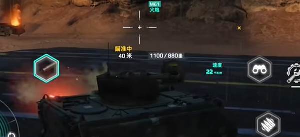 怎么快速刷钱配图4