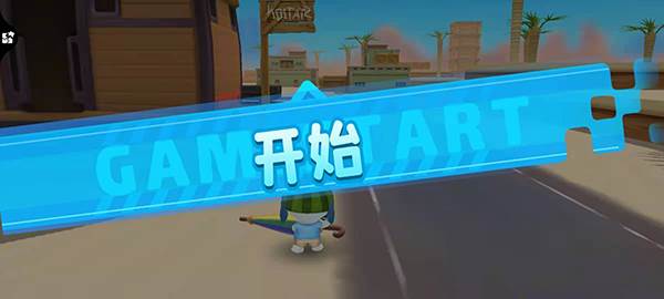 奖杯获取途径一览配图2