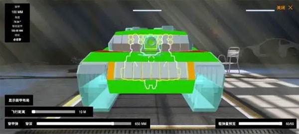 怎么自己创造模组配图3