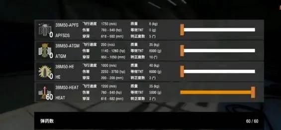 怎么自己创造模组配图6