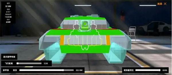 怎么自己创造模组配图7