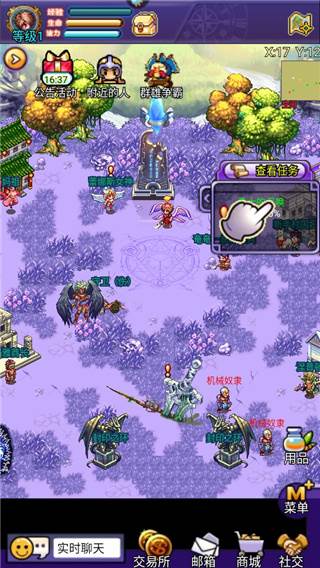 区域战玩法攻略配图2