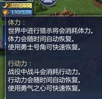 每日不能错过的事情配图1