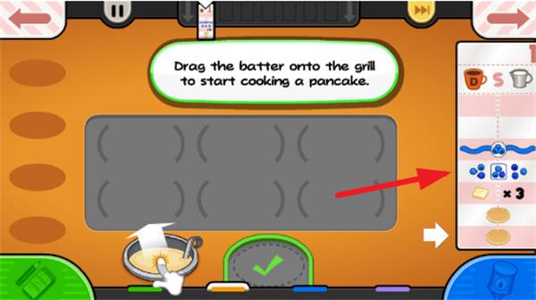 怎么完成客人订单配图4