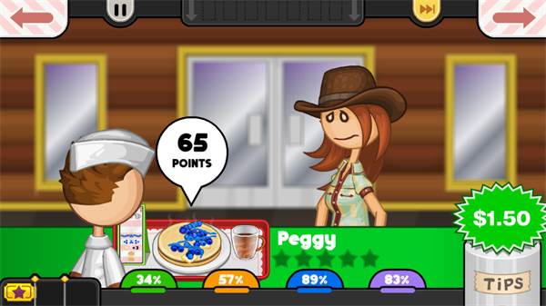 怎么完成客人订单配图6