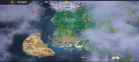 前期升级攻略配图1