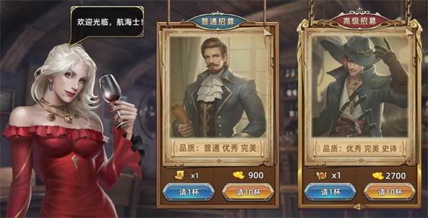 如何有效提高战斗力配图4