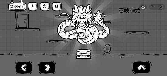 55关怎么过配图7