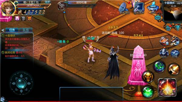 十面埋伏攻略配图2