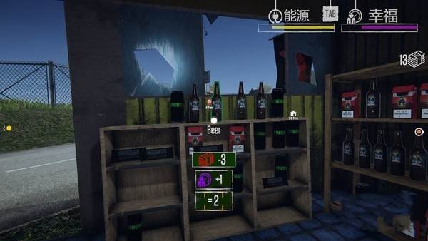 怎么检查护照配图1