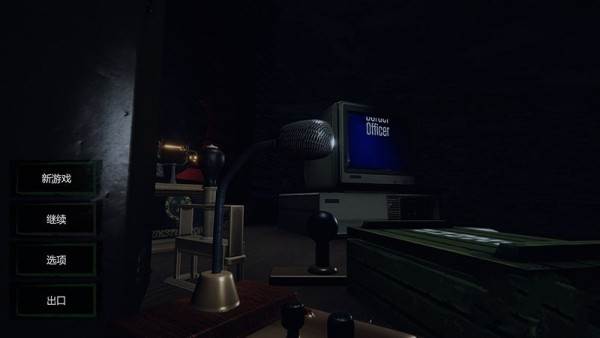 怎么检查护照配图2