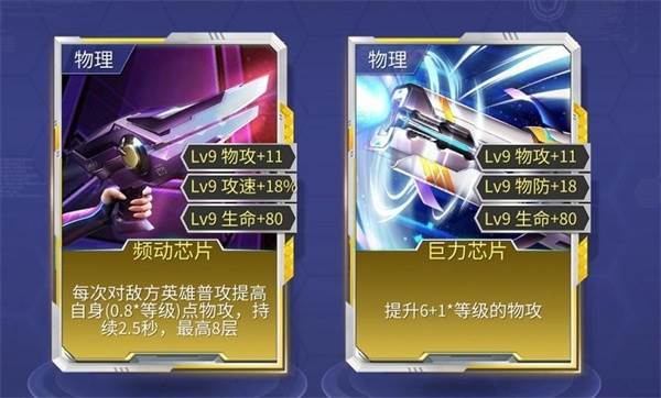 时空召唤华为渠道服宣传图