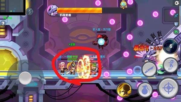 机械要塞攻略配图3