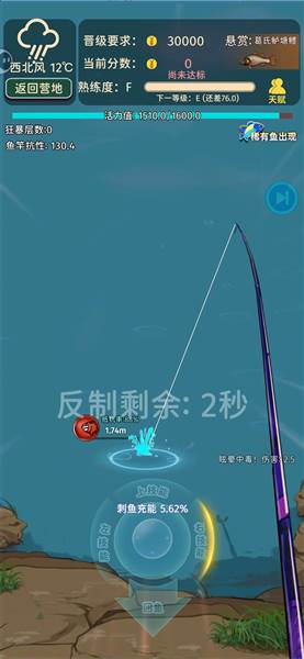 新手开荒攻略配图4