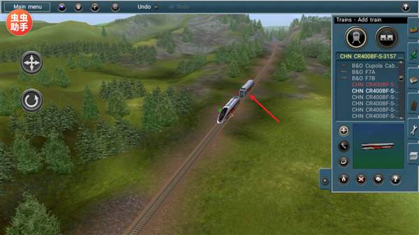 怎么添加模组配图5