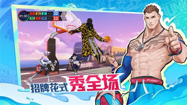 1vs1斗牛攻略配图2